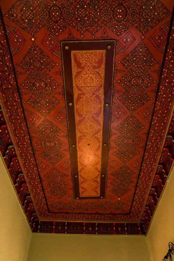 Hotel Riad Dar Habiba by Garden Wonders Marrakesh
